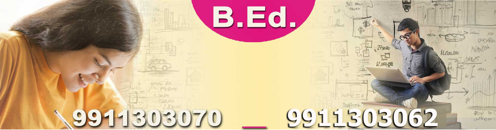 B.Ed from MDU Rohtak admission open